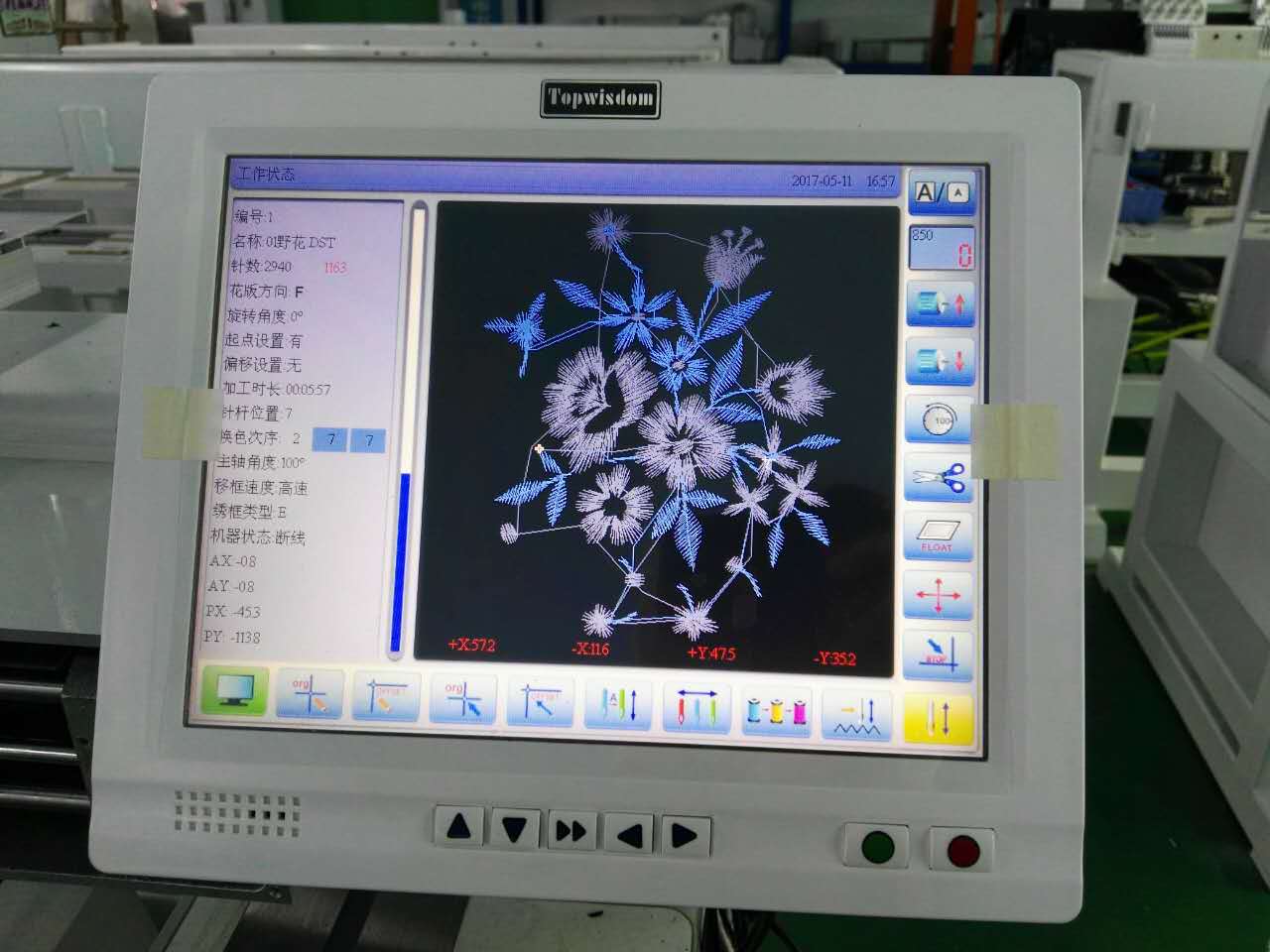 微 信 사진 _20170512135954.jpg